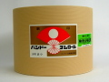 �����-�롡�𥻥����۷¾�50