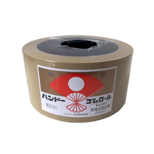 ゴムロール 統合小30