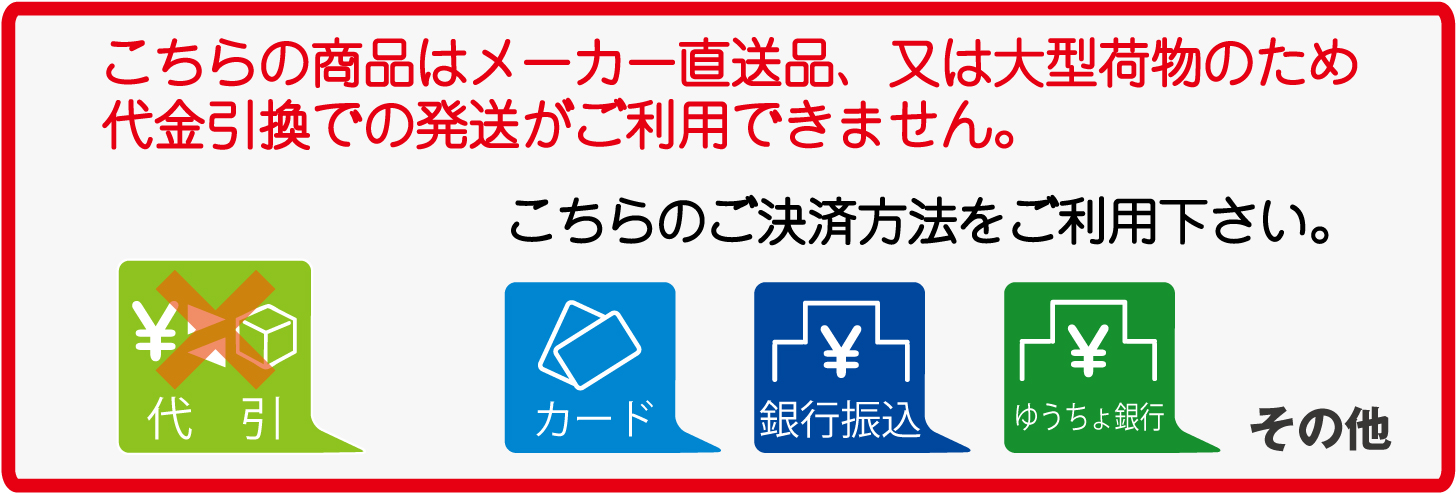 オーレック】ウイングモアーWM746F フリーナイフ仕様 二面あぜ草刈機 予備ナイフセット付き！