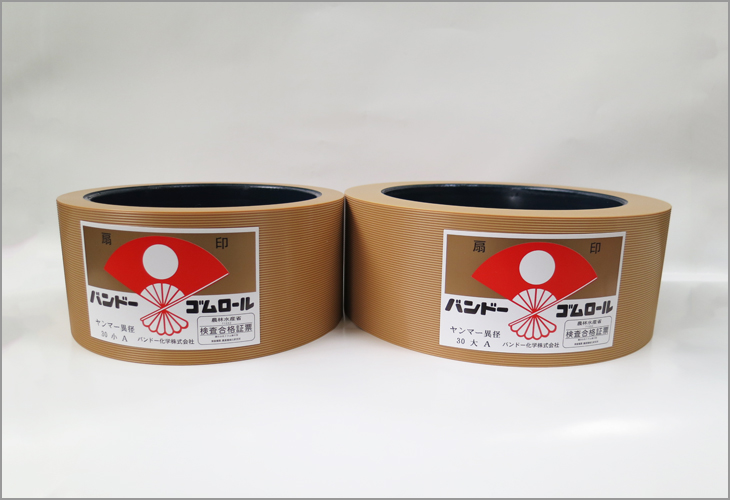 バンドー】 もみすりロール ヤンマー 異径 自動 大30型【田舎の農機具