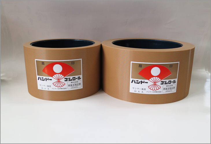 ゴム ロール 40mm 主軸用 副軸用 2個セット 籾摺り用 4インチ バンドー